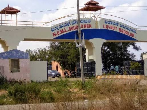 BEML Layout, Bangalore