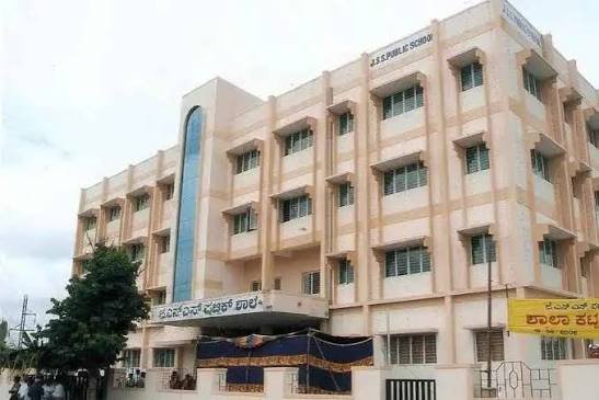 HBR Layout, Bangalore